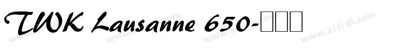 TWK Lausanne 650字体转换